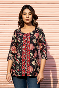 Ria Dual Short Top